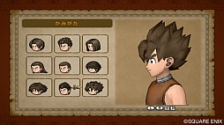 画像ギャラリー No.003のサムネイル画像 / 「ドラゴンクエストX」の最新ムービーが公開。「サポート仲間」や「職人システム」など,オンラインならではの要素を確認しよう