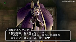 画像ギャラリー No.005のサムネイル画像 / 「ドラゴンクエストX」の最新ムービーが公開。「サポート仲間」や「職人システム」など,オンラインならではの要素を確認しよう