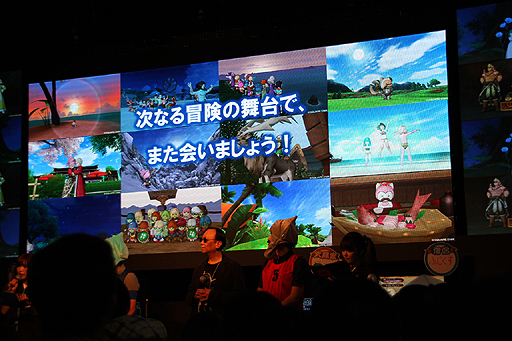 画像ギャラリー No.011のサムネイル画像 / ［TGS 2012］最優秀作品はどんな写真か。ステージイベント「『ドラゴンクエストX』写真コンテスト in TGS2012 結果発表」の模様をレポート