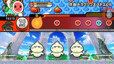 画像ギャラリー No.004のサムネイル画像 / 「ドラゴンクエストX」×「太鼓の達人」コラボ企画。アーケード/Wiiそれぞれの「太鼓の達人」で序曲「ドラゴンクエストXより」の演奏ゲームを遊べるように