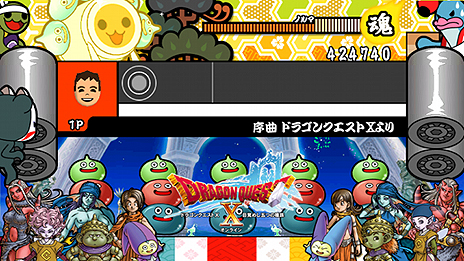 画像ギャラリー No.005のサムネイル画像 / 「ドラゴンクエストX」×「太鼓の達人」コラボ企画。アーケード/Wiiそれぞれの「太鼓の達人」で序曲「ドラゴンクエストXより」の演奏ゲームを遊べるように