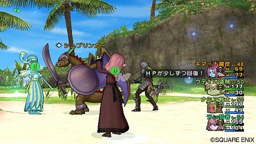 画像ギャラリー No.003のサムネイル画像 / オンラインゲームの常識に“ドラクエ流”で挑む取り組み――「ドラゴンクエストX」運営開発のキーパーソンにその思想を聞いてみた