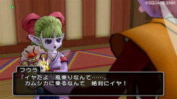 画像ギャラリー No.008のサムネイル画像 / オンラインゲームの常識に“ドラクエ流”で挑む取り組み――「ドラゴンクエストX」運営開発のキーパーソンにその思想を聞いてみた