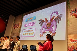 画像ギャラリー No.031のサムネイル画像 / 「ドラゴンクエストX 春祭り」の各ステージをレポート。最新国勢調査の発表や堀井雄二氏による名所紹介，実装予定のハイエンドコンテンツお披露目も
