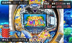 画像ギャラリー No.001のサムネイル画像 / 「CRプレミアム海物語」が3DSに登場。“女の子の夢を叶える”初の新要素も