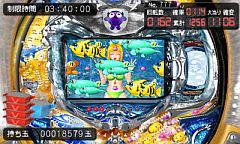 画像ギャラリー No.002のサムネイル画像 / 「CRプレミアム海物語」が3DSに登場。“女の子の夢を叶える”初の新要素も