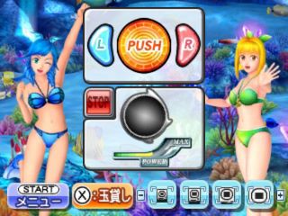 画像ギャラリー No.007のサムネイル画像 / 「CRプレミアム海物語」が3DSに登場。“女の子の夢を叶える”初の新要素も