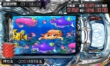 パチパラ3D プレミアム海物語 〜夢見る乙女とパチンコ王決定戦〜