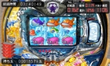 パチパラ3D プレミアム海物語 〜夢見る乙女とパチンコ王決定戦〜