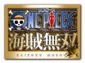 あの「ワンピース」が“無双アクションゲーム”に。バンダイナムコゲームス，「ワンピース 海賊無双」の開発を発表