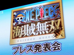 画像ギャラリー No.002のサムネイル画像 / ［TGS 2011］PS3「ワンピース 海賊無双」のプレス向け発表会レポートを掲載。原作コミックと“無双アクション”は相性バツグン！