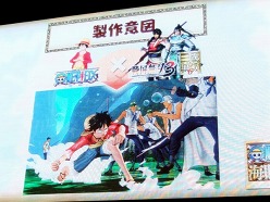 画像ギャラリー No.006のサムネイル画像 / ［TGS 2011］PS3「ワンピース 海賊無双」のプレス向け発表会レポートを掲載。原作コミックと“無双アクション”は相性バツグン！