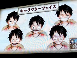画像ギャラリー No.012のサムネイル画像 / ［TGS 2011］PS3「ワンピース 海賊無双」のプレス向け発表会レポートを掲載。原作コミックと“無双アクション”は相性バツグン！