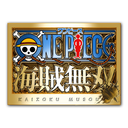 画像ギャラリー No.001のサムネイル画像 / 「ワンピース 海賊無双」の発売日が2012年3月1日に決定。初回封入特典と豪華版「TREASURE BOX」の詳細も明らかに
