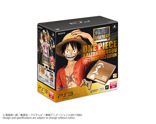 画像ギャラリー No.001のサムネイル画像 / 黄金色のPS3本体がセットになった「PlayStation 3 ワンピース 海賊無双 GOLD EDITION」がソフトと同日発売決定
