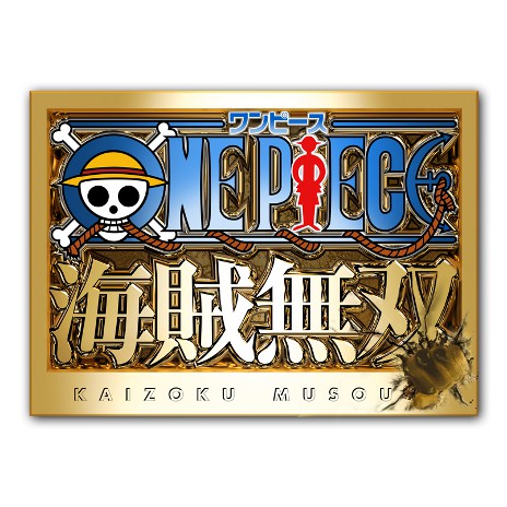 画像ギャラリー No.001のサムネイル画像 / 「ワンピース 海賊無双」，ゲームプレイや原作のシーンを盛り込んだPV第2弾を，公式サイトで公開