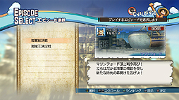 画像ギャラリー No.048のサムネイル画像 / PS3「ワンピース 海賊無双」は本日発売。キャラの成長要素や敵を連続撃破する「チャレンジモード」の情報，そのほかスクリーンショットもたっぷり到着