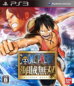 画像ギャラリー No.001のサムネイル画像 / 「ワンピース 海賊無双」，プレス発表会の様子を「バンダイナムコライブTV」で2月25日の22時より配信