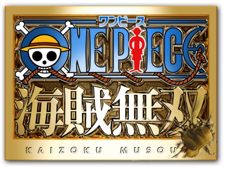 画像ギャラリー No.003のサムネイル画像 / 「ワンピース 海賊無双」，プレス発表会の様子を「バンダイナムコライブTV」で2月25日の22時より配信