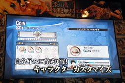 画像ギャラリー No.007のサムネイル画像 / 「ワンピース 海賊無双」でストーリーを追体験。プロデューサーの鯉沼久史氏と中島光司氏によるトークイベントレポート