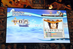 画像ギャラリー No.009のサムネイル画像 / 「ワンピース 海賊無双」でストーリーを追体験。プロデューサーの鯉沼久史氏と中島光司氏によるトークイベントレポート