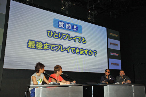 画像ギャラリー No.007のサムネイル画像 / ［TGS 2012］堀井雄二氏と齊藤陽介プロデューサーが登場し、「ドラゴンクエストX」について語った「スクエニChan! TGS2012出張生配信」をレポート