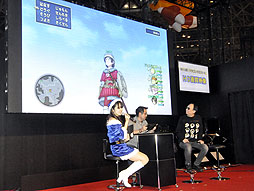 画像ギャラリー No.004のサムネイル画像 / Wii U版「ドラゴンクエストX」のオンラインプレイを実演。堀井雄二氏と齊藤陽介氏のスペシャルトークステージをレポート