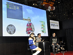 画像ギャラリー No.008のサムネイル画像 / Wii U版「ドラゴンクエストX」のオンラインプレイを実演。堀井雄二氏と齊藤陽介氏のスペシャルトークステージをレポート