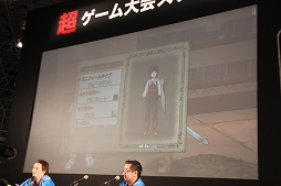 画像ギャラリー No.010のサムネイル画像 / 【超会議2】「ドラゴンクエストX」の次期大型アップデート「バージョン1.4」の目玉要素が発表されたスペシャルステージのプレゼンテーション詳報