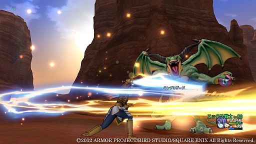 画像ギャラリー No.023のサムネイル画像 / 「ドラゴンクエストX」大型アップデート「バージョン1.4」インタビュー。新たなコンテンツ/機能に対するプレイヤーの反響を,齊藤陽介氏と藤澤 仁氏に聞いた