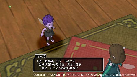 画像ギャラリー No.001のサムネイル画像 / 「ドラゴンクエストX」,連続クエスト「暗黒大樹の守り人」の第5話が本日配信に。魔瘴を消す方法を見つけたハネツキ博士達はカミハルムイを救えるか