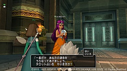 画像ギャラリー No.028のサムネイル画像 / 「ドラゴンクエストX」の1年をふり返って――Windows版のリリースやプレイ動画配信の公認など,さらなるプレイヤー増に向けた今後の展開について,齊藤陽介氏と藤澤 仁氏に話を聞いた
