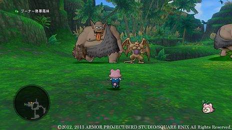 画像ギャラリー No.003のサムネイル画像 / 「ドラゴンクエストX」，ラグアス王子が“フォステイルの伝記”の解読を試みる連続クエスト「栄光に隠された闇」の第3話「英雄の足跡」が本日配信に