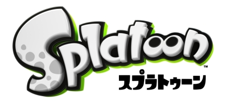 画像ギャラリー No.004のサムネイル画像 / Wii U用ソフト「ドラゴンクエストX　目覚めし五つの種族　オンライン」のDL版が3月14日から期間限定で無料に。ゲーム内に「Splatoon」のコラボTシャツが登場予定