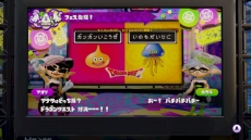 画像ギャラリー No.007のサムネイル画像 / Wii U用ソフト「ドラゴンクエストX　目覚めし五つの種族　オンライン」のDL版が3月14日から期間限定で無料に。ゲーム内に「Splatoon」のコラボTシャツが登場予定