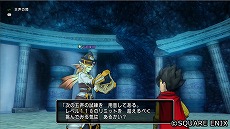画像ギャラリー No.005のサムネイル画像 / 「ドラゴンクエストX　オンライン」のバージョン5.5後期アップデートが本日実装。8人で挑むバトルコンテンツなど，多数の新要素が登場