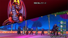 画像ギャラリー No.006のサムネイル画像 / 「ドラゴンクエストX　オンライン」のバージョン5.5後期アップデートが本日実装。8人で挑むバトルコンテンツなど，多数の新要素が登場