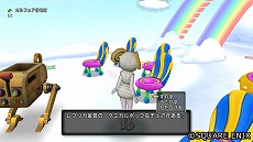 画像ギャラリー No.007のサムネイル画像 / 「ドラゴンクエストX　オンライン」のバージョン5.5後期アップデートが本日実装。8人で挑むバトルコンテンツなど，多数の新要素が登場