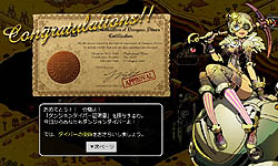 画像ギャラリー No.010のサムネイル画像 / 「2032 ダイバーシティ」プレス向け発表会にチュンソフト代表 中村光一氏が登場。氏が語る本作の魅力とは