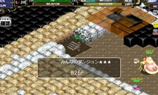 画像ギャラリー No.004のサムネイル画像 / 「2032 Diver City」プレオープンテストは9月17日19：00にスタート。ゲームシステムやバランスの調整のほか，新モンスターなどの追加を実施