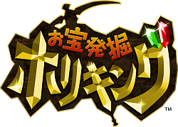 画像ギャラリー No.004のサムネイル画像 / 「不思議のダンジョン」のノウハウと，オンラインゲームならではの要素が融合。OBT開始間近の“箱庭MMORPG”「お宝発掘 ホリキング」の魅力を紹介