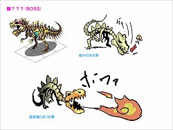 画像ギャラリー No.014のサムネイル画像 / 「不思議のダンジョン」のノウハウと，オンラインゲームならではの要素が融合。OBT開始間近の“箱庭MMORPG”「お宝発掘 ホリキング」の魅力を紹介