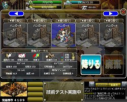 画像ギャラリー No.020のサムネイル画像 / 「不思議のダンジョン」のノウハウと，オンラインゲームならではの要素が融合。OBT開始間近の“箱庭MMORPG”「お宝発掘 ホリキング」の魅力を紹介