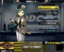 画像ギャラリー No.021のサムネイル画像 / 「不思議のダンジョン」のノウハウと，オンラインゲームならではの要素が融合。OBT開始間近の“箱庭MMORPG”「お宝発掘 ホリキング」の魅力を紹介