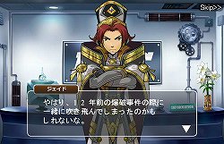 画像ギャラリー No.023のサムネイル画像 / 「不思議のダンジョン」のノウハウと，オンラインゲームならではの要素が融合。OBT開始間近の“箱庭MMORPG”「お宝発掘 ホリキング」の魅力を紹介