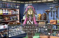 画像ギャラリー No.024のサムネイル画像 / 「不思議のダンジョン」のノウハウと，オンラインゲームならではの要素が融合。OBT開始間近の“箱庭MMORPG”「お宝発掘 ホリキング」の魅力を紹介