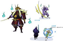 画像ギャラリー No.004のサムネイル画像 / 「お宝発掘 ホリキング」“怨霊の眠る墓”を制覇して「怨霊の刀」を入手しよう