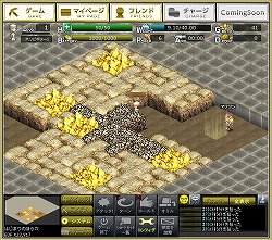 画像ギャラリー No.005のサムネイル画像 / 発掘作業と前線基地の拡張を繰り返し,目指せホリキング! 「お宝発掘 ホリキング」のプレイレポートを掲載