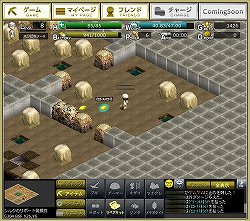 画像ギャラリー No.006のサムネイル画像 / 発掘作業と前線基地の拡張を繰り返し,目指せホリキング! 「お宝発掘 ホリキング」のプレイレポートを掲載