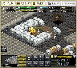 画像ギャラリー No.007のサムネイル画像 / 発掘作業と前線基地の拡張を繰り返し,目指せホリキング! 「お宝発掘 ホリキング」のプレイレポートを掲載